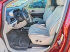 2020 Chrysler Pacifica Hybrid Limited Burgundy vin: 2C4RC1N75LR124589 2020 Chrysler Pacifica Hybrid Limited Burgundy vin: 2C4RC1N75LR124589