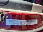 2020 Chrysler Pacifica Hybrid Limited Burgundy vin: 2C4RC1N75LR124589 2020 Chrysler Pacifica Hybrid Limited Burgundy vin: 2C4RC1N75LR124589
