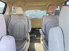2020 Chrysler Pacifica Hybrid Limited Burgundy vin: 2C4RC1N75LR124589 2020 Chrysler Pacifica Hybrid Limited Burgundy vin: 2C4RC1N75LR124589