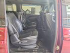 2020 Chrysler Pacifica Hybrid Limited Burgundy vin: 2C4RC1N75LR193301