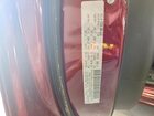 2020 Chrysler Pacifica Hybrid Limited Burgundy vin: 2C4RC1N75LR193301