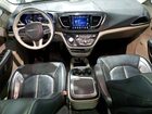 2018 Chrysler Pacifica Hybrid Limited Gray vin: 2C4RC1N76JR331327