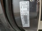2018 Chrysler Pacifica Hybrid Limited Gray vin: 2C4RC1N76JR331327
