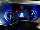 2018 Chrysler Pacifica Hybrid Limited Blue vin: 2C4RC1N79JR230136