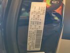2018 Chrysler Pacifica Hybrid Limited Blue vin: 2C4RC1N79JR230136