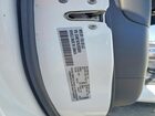 2020 Chrysler Pacifica Hybrid Limited Белый vin: 2C4RC1N7XLR230245