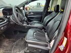2021 Chrysler Pacifica Hybrid Limited Темно-бордовый vin: 2C4RC1S70MR573121
