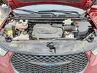 2021 Chrysler Pacifica Hybrid Limited Темно-бордовый vin: 2C4RC1S70MR573121