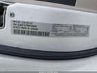 2024 Chrysler Pacifica Hybrid Select Белый vin: 2C4RC1S70RR153642