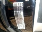 2024 Chrysler Pacifica Hybrid Select Black vin: 2C4RC1S70RR174264