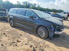 2024 Chrysler Pacifica Hybrid Select Black vin: 2C4RC1S70RR174264