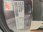 2021 Chrysler Pacifica Hybrid Limited Gray vin: 2C4RC1S72MR510795