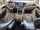 2021 Chrysler Pacifica Hybrid Limited Gray vin: 2C4RC1S72MR510795