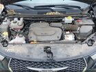 2024 Chrysler Pacifica Hybrid Select Черный vin: 2C4RC1S76RR134626