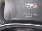 2024 Chrysler Pacifica Hybrid Select Белый vin: 2C4RC1S77RR170910