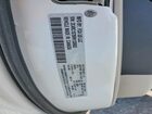 2024 Chrysler Pacifica Hybrid Select Белый vin: 2C4RC1S78RR130903