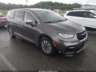 2022 Chrysler Pacifica Hybrid Limited Gray vin: 2C4RC1S7XNR227708