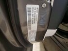 2023 Chrysler Pacifica Touring L Серый vin: 2C4RC3BG1PR546199