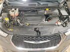 2023 Chrysler Pacifica Touring L Серый vin: 2C4RC3BG1PR546199
