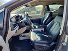 2024 Chrysler Pacifica Touring L Серый vin: 2C4RC3BG3RR203574