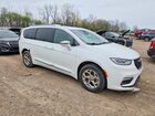 2021 Chrysler Pacifica Limited White vin: 2C4RC3GG5MR595541