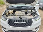 2021 Chrysler Pacifica Limited White vin: 2C4RC3GG5MR595541