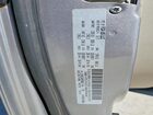 2017 Dodge Grand Caravan Sxt Серебряный vin: 2C4RDGCG0HR786347 2017 Dodge Grand Caravan Sxt Серебряный vin: 2C4RDGCG0HR786347