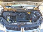 2017 Dodge Grand Caravan Sxt Серебряный vin: 2C4RDGCG0HR786347 2017 Dodge Grand Caravan Sxt Серебряный vin: 2C4RDGCG0HR786347