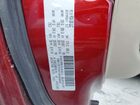 2017 Dodge Grand Caravan Sxt Бордовый vin: 2C4RDGCG2HR807148