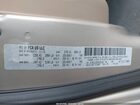 2016 Dodge Grand Caravan Sxt Золотой vin: 2C4RDGCG5GR220165