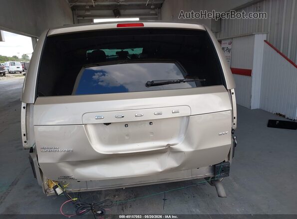 2C4RDGCG5GR220165 2016 DODGE GRAND CARAVAN Золотой 