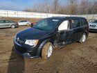 2020 Dodge Grand Caravan Sxt Black vin: 2C4RDGCG6LR248776