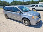 2016 Dodge Grand Caravan Sxt Серый vin: 2C4RDGCG7GR387904