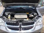 2017 Dodge Grand Caravan Sxt Серый vin: 2C4RDGCG7HR848018