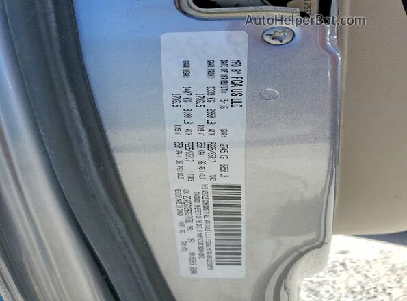 2C4RDGCG9GR370781 2016 DODGE GRAND Серебряный Вид наклейки с VIN-кодом
