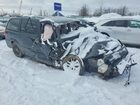 2016 Dodge Grand Caravan Черный vin: 2C4RDGEG7GR361929