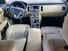 2016 Ford Flex Se Silver vin: 2FMGK5B83GBA06632