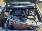 2017 Ford Flex Se Угольный vin: 2FMGK5B83HBA02615