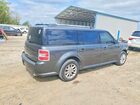 2019 Ford Flex Gray vin: 2FMGK5B86KBA17780