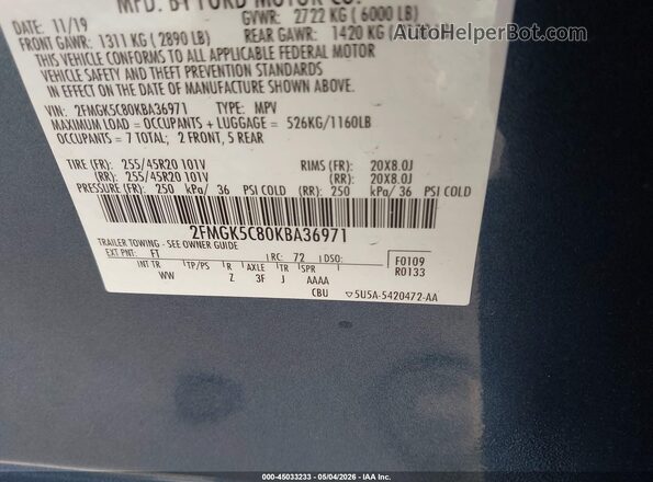 2FMGK5C80KBA36971 2019 FORD FLEX Синий Вид подкапотного пространства