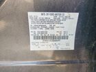 2016 Ford Flex Sel Серый vin: 2FMGK5C82GBA06491