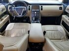 2019 Ford Flex Sel Black vin: 2FMGK5C87KBA14191