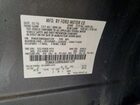 2016 Ford Flex Limited Gray vin: 2FMGK5D80GBA01529