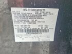 2018 Ford Flex Limited Gray vin: 2FMGK5D86JBA07424