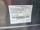 2019 Ford Flex Limited Gray vin: 2FMGK5D87KBA36061