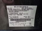 2017 Ford Flex Sel Серый vin: 2FMHK6C82HBA06728