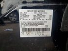 2016 Ford Edge Se Black vin: 2FMPK3G90GBC40295