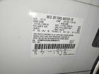 2018 Ford Edge Se White vin: 2FMPK3G98JBB86512