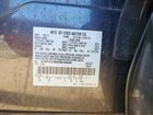 2017 Ford Edge Se Серый vin: 2FMPK3G9XHBC44646