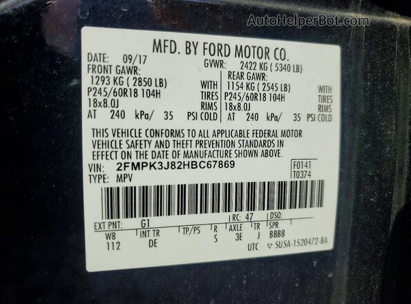 2FMPK3J82HBC67869 2017 FORD EDGE Black სალონის 360-გრადუსიანი ხედი